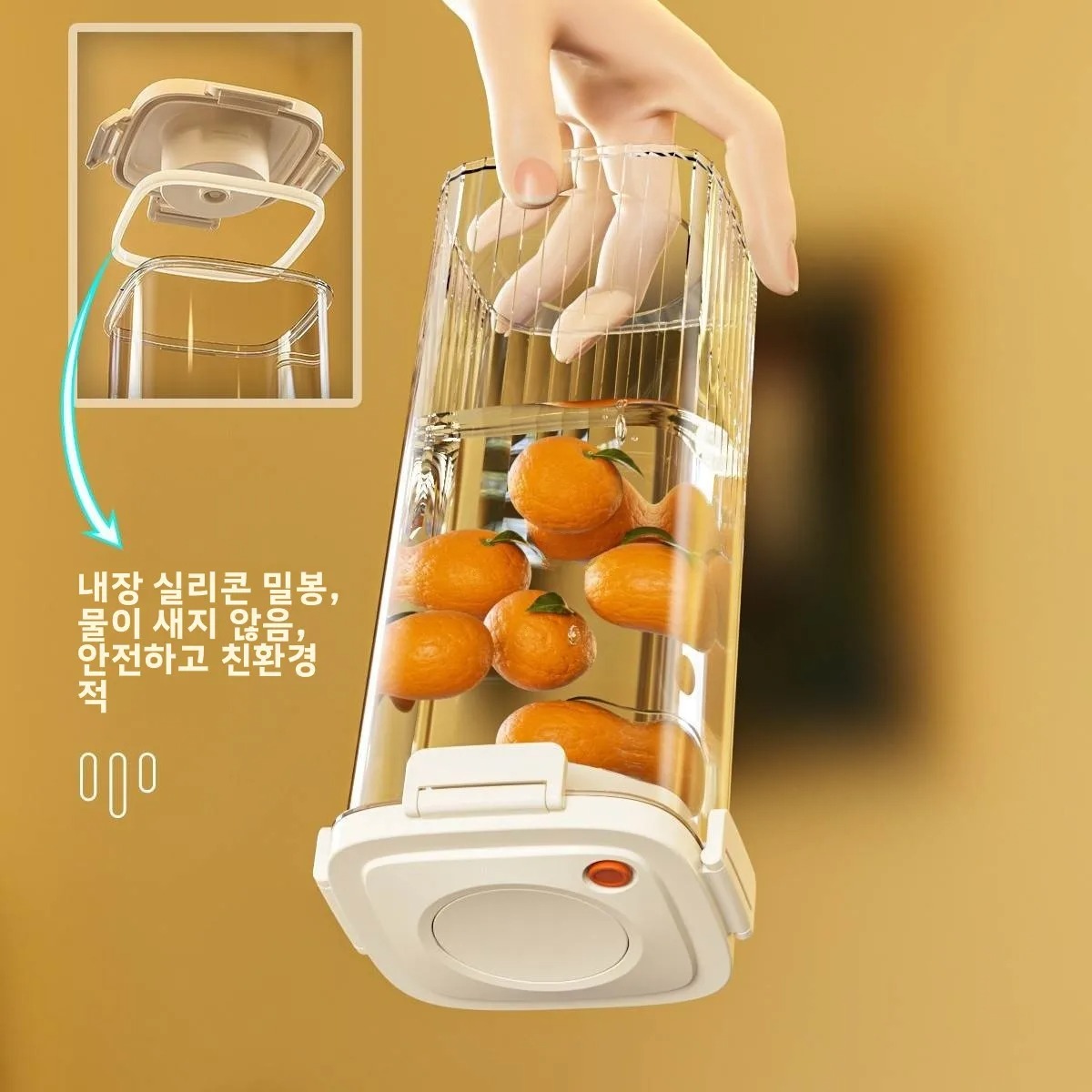 Food Storage Plastic Boxes - Plastic Vacuum Sealed Tank Coffee Vacuum
