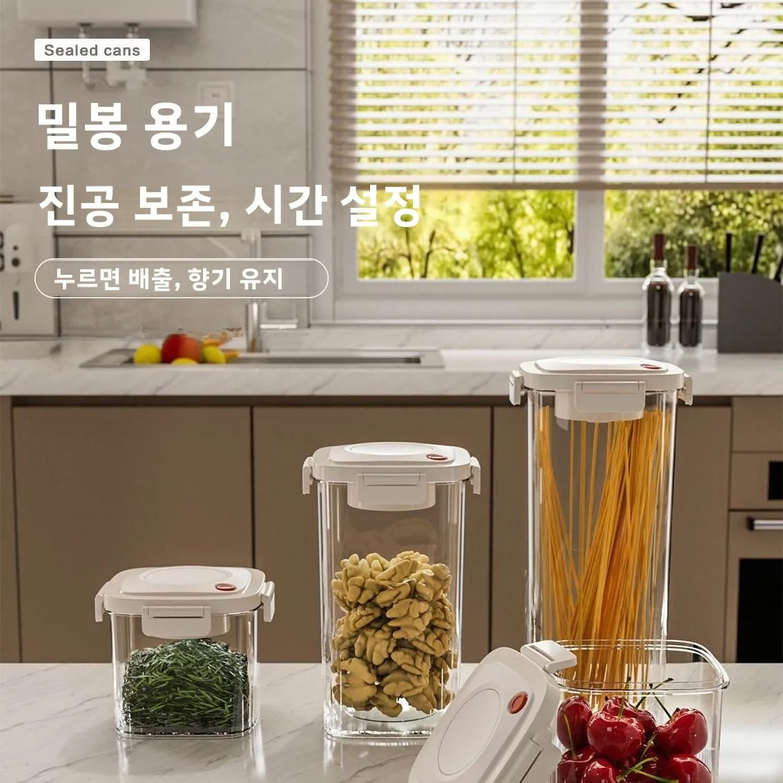 Plastic Vacuum Sealed Tank Cof - Food Storage Plastic Boxes review and price