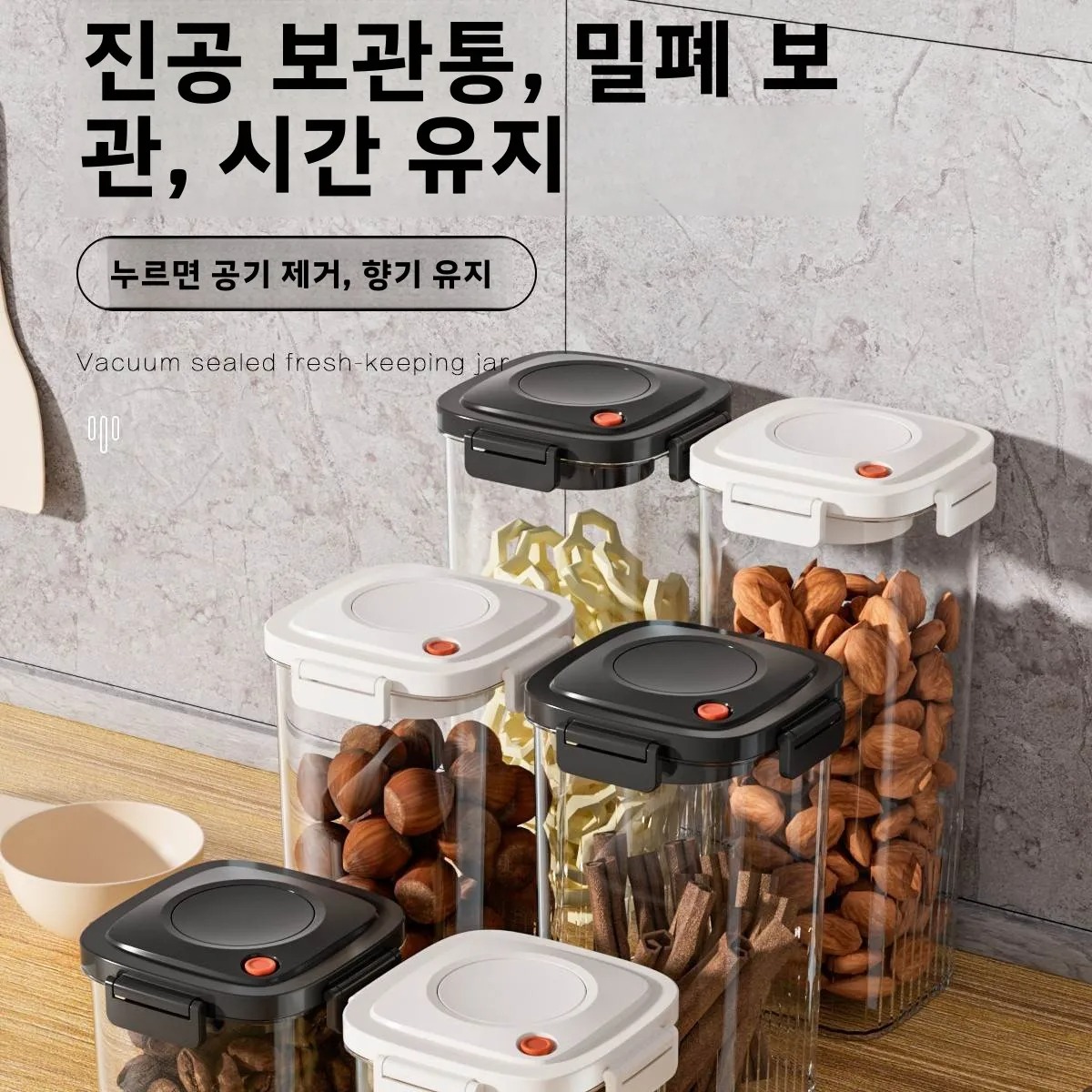 Plastic Vacuum Sealed Tank Cof - Food Storage Plastic Boxes review and price