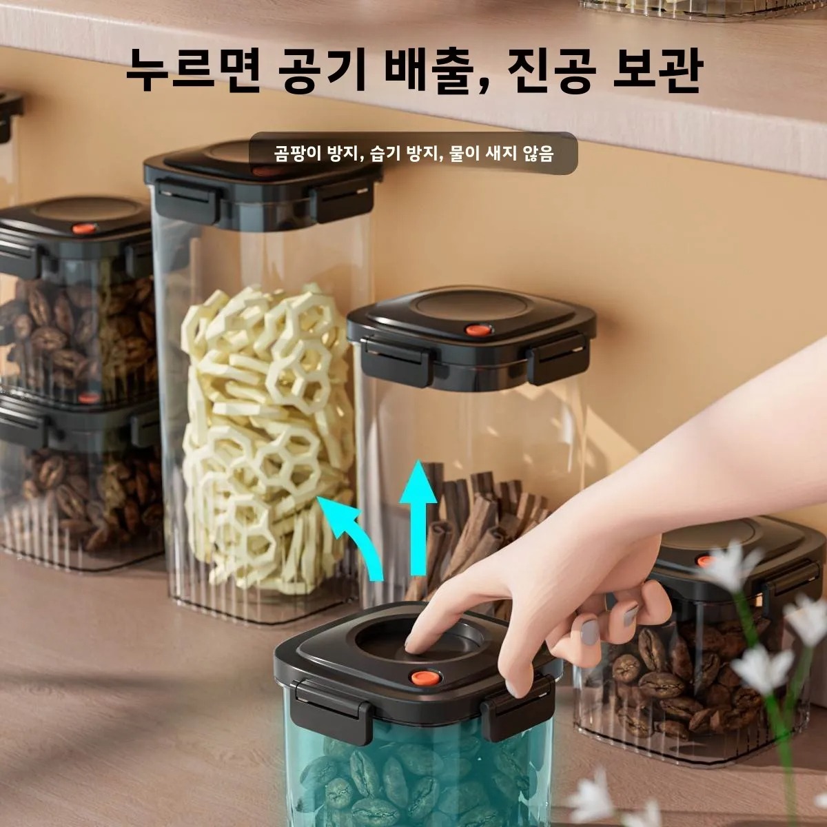 Plastic Vacuum Sealed Tank Cof - Food Storage Plastic Boxes review and price