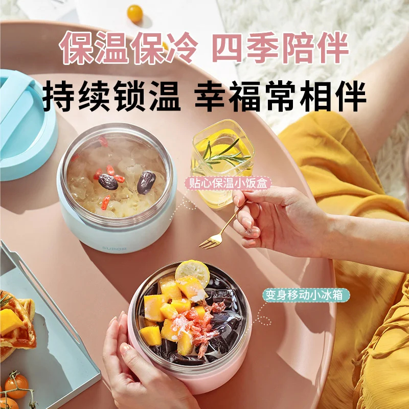SUPOR Lunchbox Portable Food w - Food Storage Warmer review and price