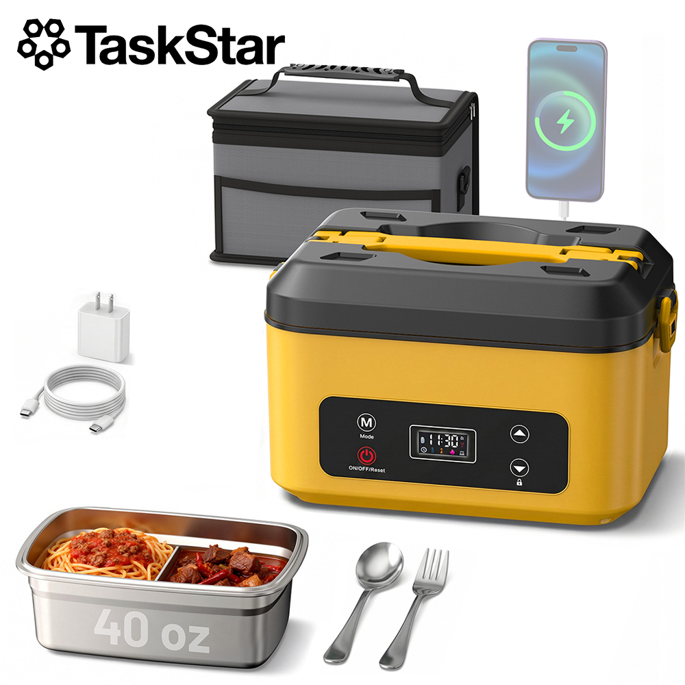 TaskStar Portable Heated Lunch - Food Storage Warmer review and price