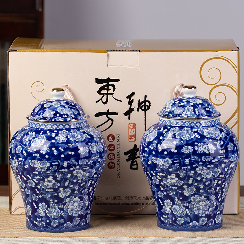 Gold-plated Ceramic Tea Jar Vi - Food Storage Time review and price